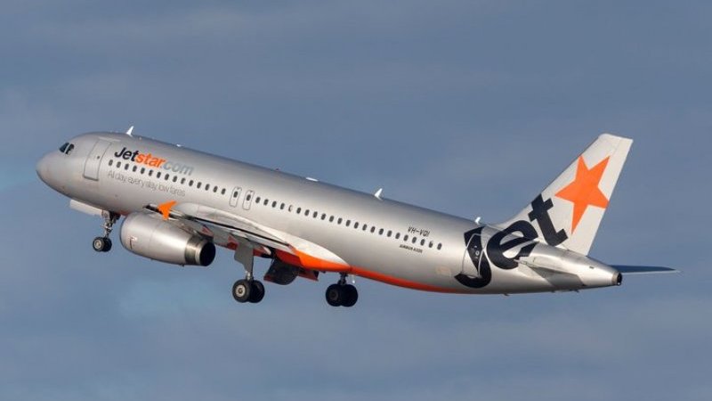 ファイル:Jetstar logo.svg - Wikipedia