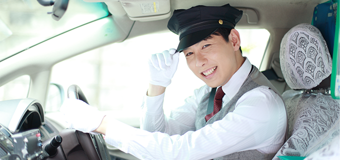 タクシー会社に就職・転職する場合の選び方 タクノート