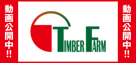 ヒューマノーム研究所と小橋工業が共同研究開始、AI・IoT技術を活用し持続可能な農業へ農業とITの未来メディア「SMART AGRI スマート アグリ 」