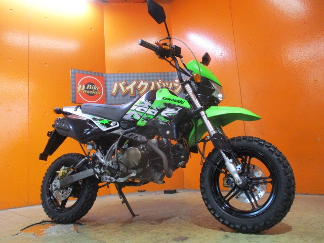 250CCモタードあります！！最新情報U-MEDIAユーメディア- 中古 バイク・新車バイク探しの決定版！神奈川・東京でバイク探すならユーメディア