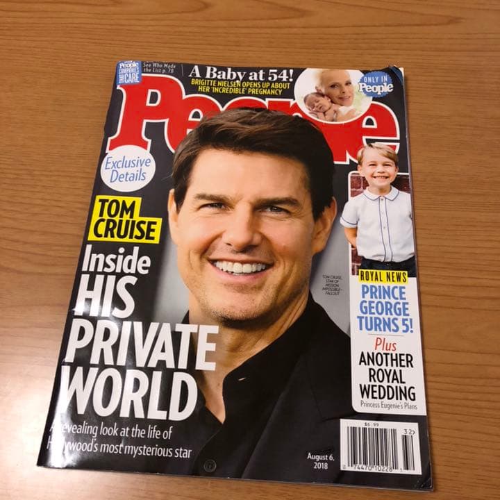 ドウェイン・ジョンソンの表紙が目印！「ENGLISH JOURNAL」2021年8月号 明日7月6日発売 - WEEKEND CINEMA