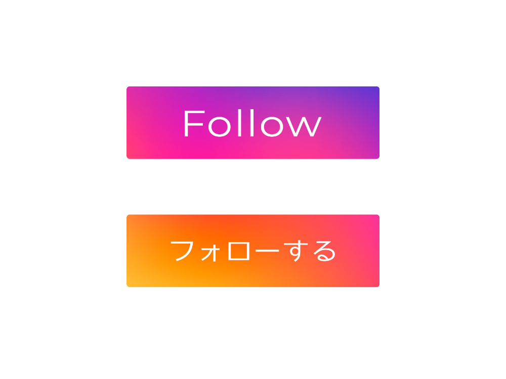 instagram フォローイラスト無料イラスト・フリー素材なら「イラストAC」