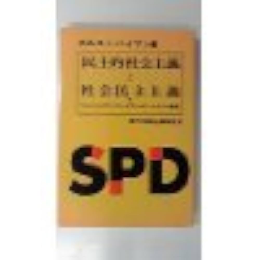 SFBC ONLINE SHOPPPKシリーズ対応 ハードシェル MOLLE・ベルト両対応 マルチアングル ホルスタ