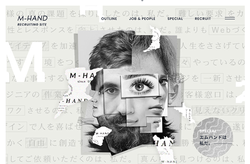 株式会社エムハンド」 京都市中京区-社会関連-〒604-8166 の地図 アクセス 地点情報 - NAVITIME