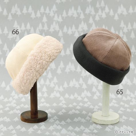 絵本×あそび 手作り！車掌さん帽子〜絵本 みんなをのせて バスのうんてんしさん〜保育と遊びのプラットフォーム ほいくる