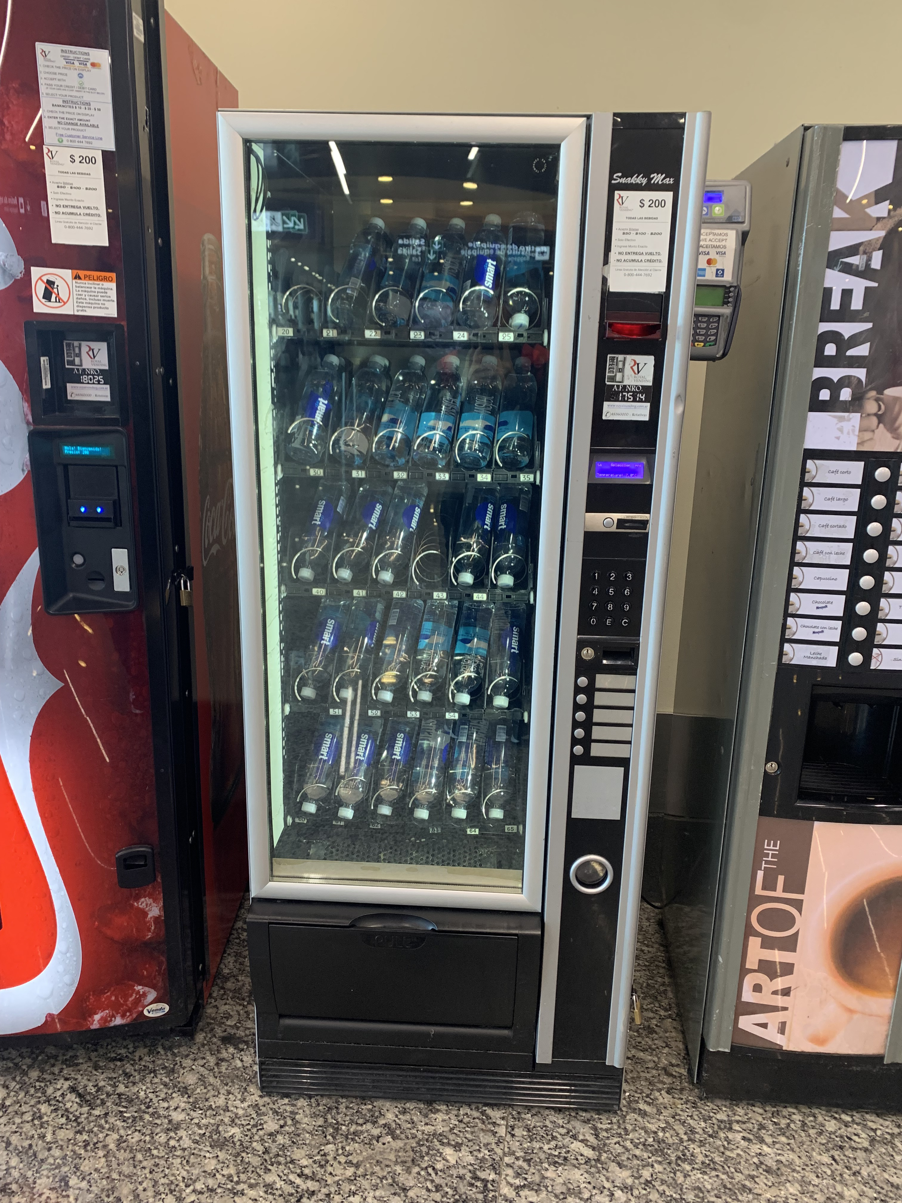 地味な存在の自動販売機菅沼 千栄子 旧姓 名倉 ナレッジワールドネットワークアクティビティナレッジキャピタル