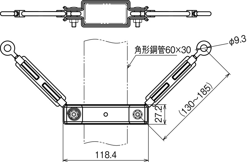 伸縮自在継ぎ金具ネグロス電工商品情報サイト
