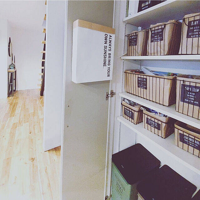 書類整理 書類が届いたとき、どうしてますか？未処理の書類の保管方法ブログ「おかたづけのこと」おかむらじゅんこ片付け・整理収納アドバイザ