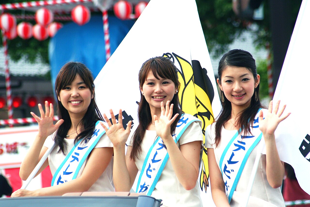 塩見 泰子俳優プロフィール検索劇団ひまわり