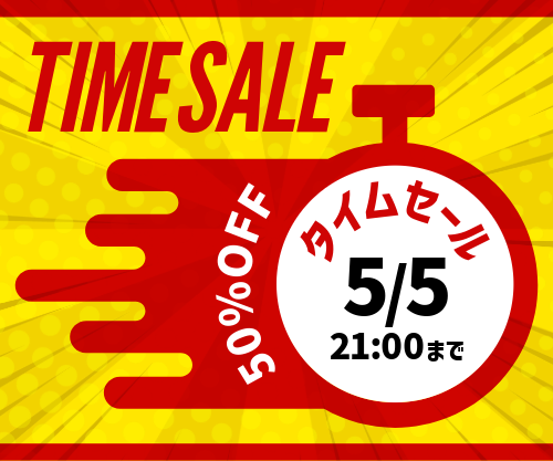 無料 初心者でも使えるバナー作成アプリ29選！クリックしたくなるバナーをスマホで簡単に作る6つのコツOREND オレンド