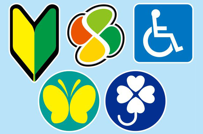 Amazon.co.jp: 東洋マーク 蝶々 白 ステッカー 3407 : 車＆バイク