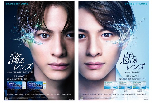 写真 キンプリのタバコ事情！喫煙者のメンバーは誰？アイコスの映り込みなど画像も！？スタエン