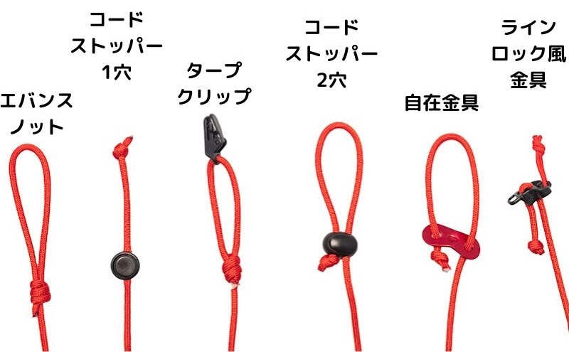 胡桃かご 花編み 花結び くるみ ショルダー 山葡萄かご好きな方にも サコッシュ