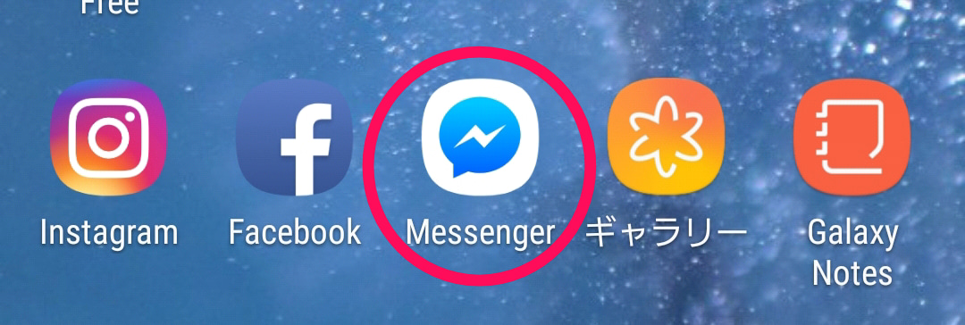 イベントで気持ち、伝わる？ロギング対応の「リアルいいね！ボタン」ビット・トレード・ワンから - エルミタージュ秋葉原