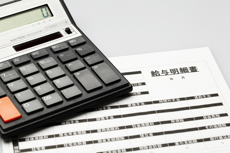 個人事業主はスーツ代を経費に計上できる？計上する際の注意点や勘定科目個人事業主MyCHOICE