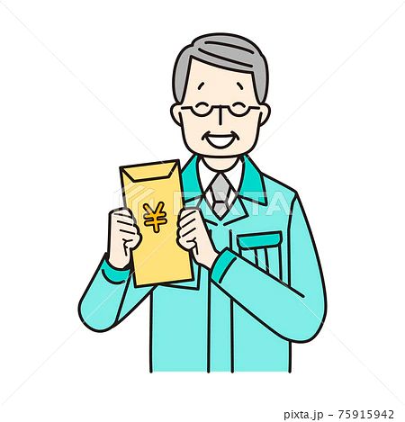 給料アップの写真・画像素材-Snapmart スナップマート