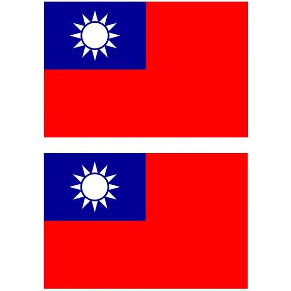 中華民国 台湾 国旗 マグカップ R.O.C. Taiwan 新太源製 Flag Anthem of Taiwan - Zhōnghuá