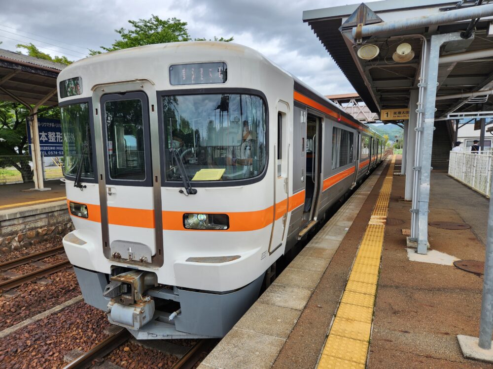 ＪＴＢ時刻表 2023年2月号 月刊誌 ＪＴＢパブリッシングその他 Yahoo!フリマ 旧PayPayフリマ