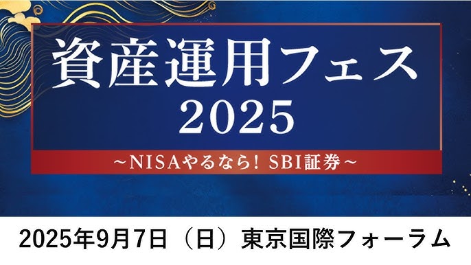 専門家監修 資産運用アドバイザー IFA とは？選び方や活用法を解説