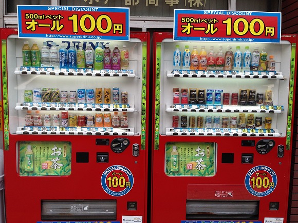 万博会場の自販機、ピーク時は1台1000本消費 需要増に飲料6社が共同配送で対応 - 産経ニュース
