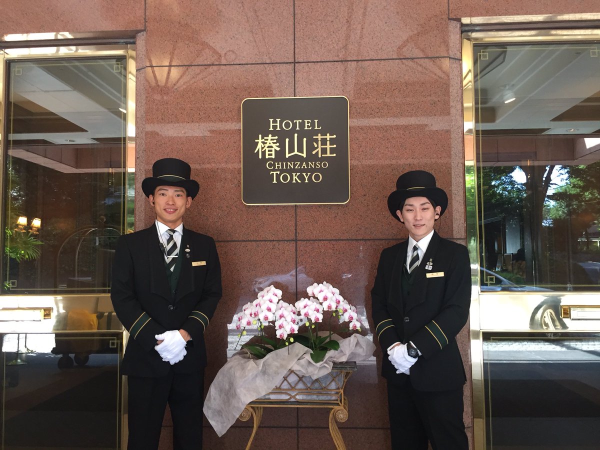 ドアマン のなり方・仕事内容を解説大阪ホテル・観光＆ウェディング専門学校