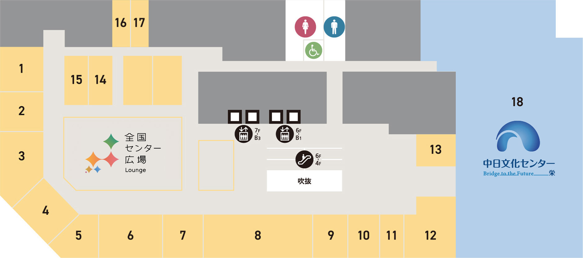 名古屋市中区役所栄サンシティビル写真素材5995574- フォトライブラリ