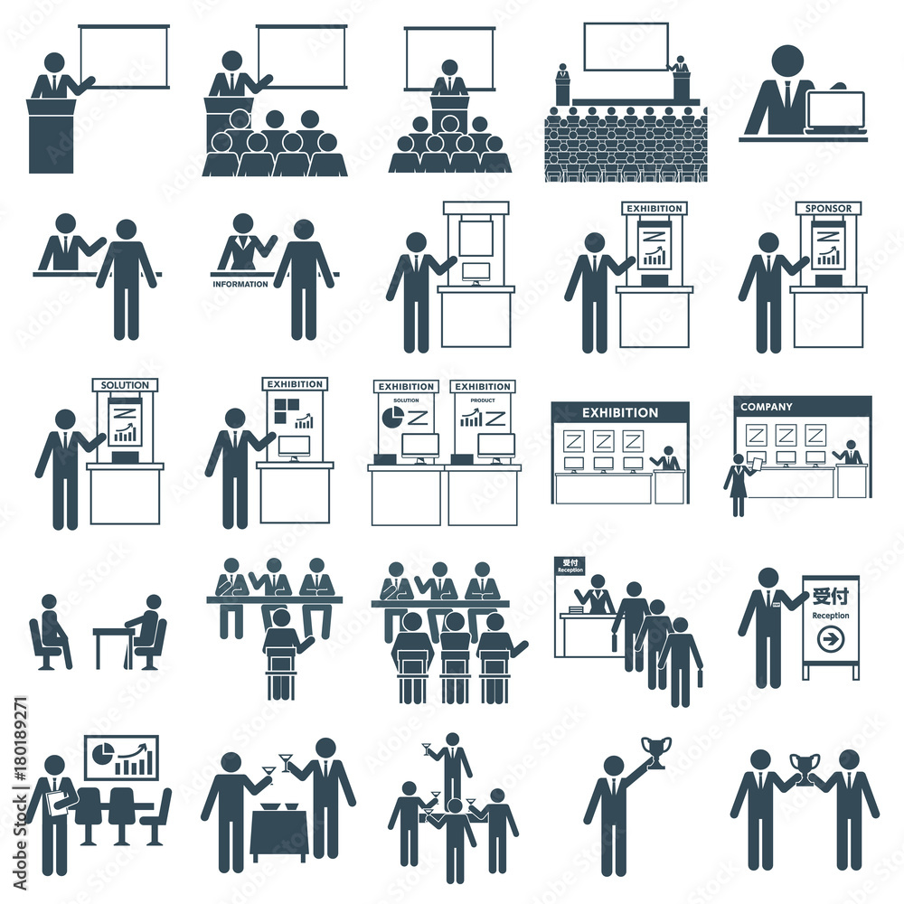 政府・官公庁」の「ピクトグラム」の無料素材・デザインテンプレート一覧 画像 ビジネスフォーマット 雛形 のテンプレートBANK