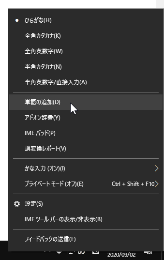 GAViC フォーカス 6 ガビック gavic キーパーグローブ GC3218 : ユニオンスポーツヤフー店 - 通販 - Yahoo!ショッピング
