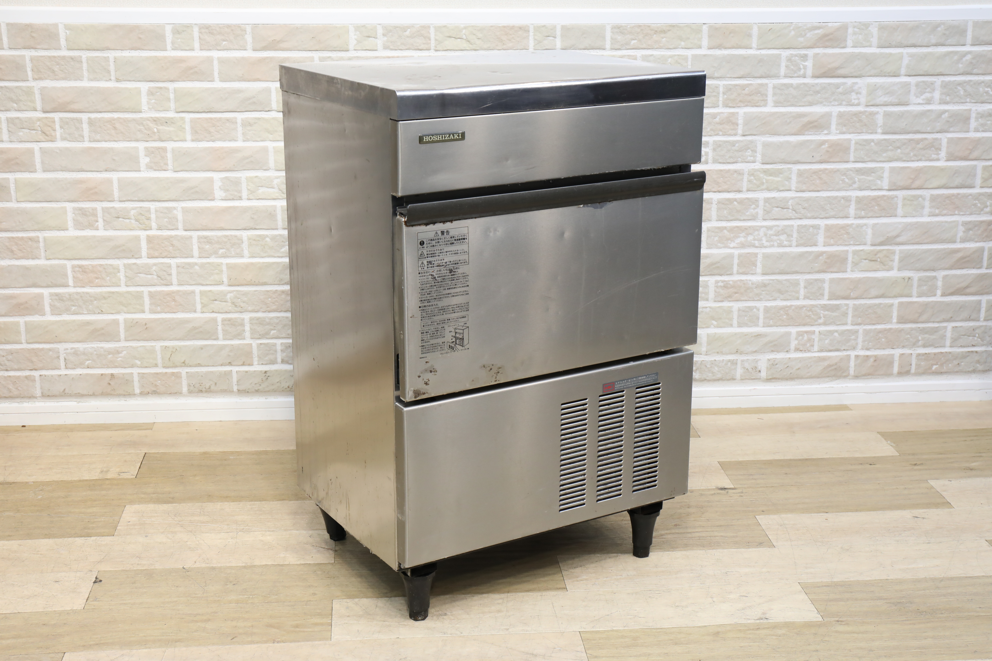 フクシマ業務用製氷機 25kg ホシザキ 製氷機 IM-25M-2アンダーカウンター型 25kgタイプ単相100V外形寸法幅395×奥行450×高さ770mm業務用 自動製氷機 キューブアイス 厨房 店舗用 別料金にて 設置 入替 回収 処分 廃棄 クリーブランド厨房機器販売クリーブランド