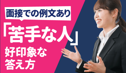 名作キャッチコピー20選伝えたいイメージも合わせて解説セブンデックス