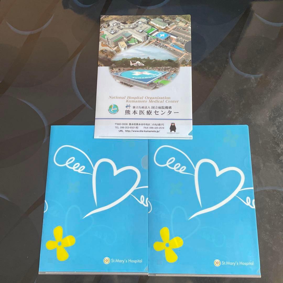 オリジナル クリアファイルノベルティ・記念品・オリジナルグッズの名入れ制作なら販促スタイル