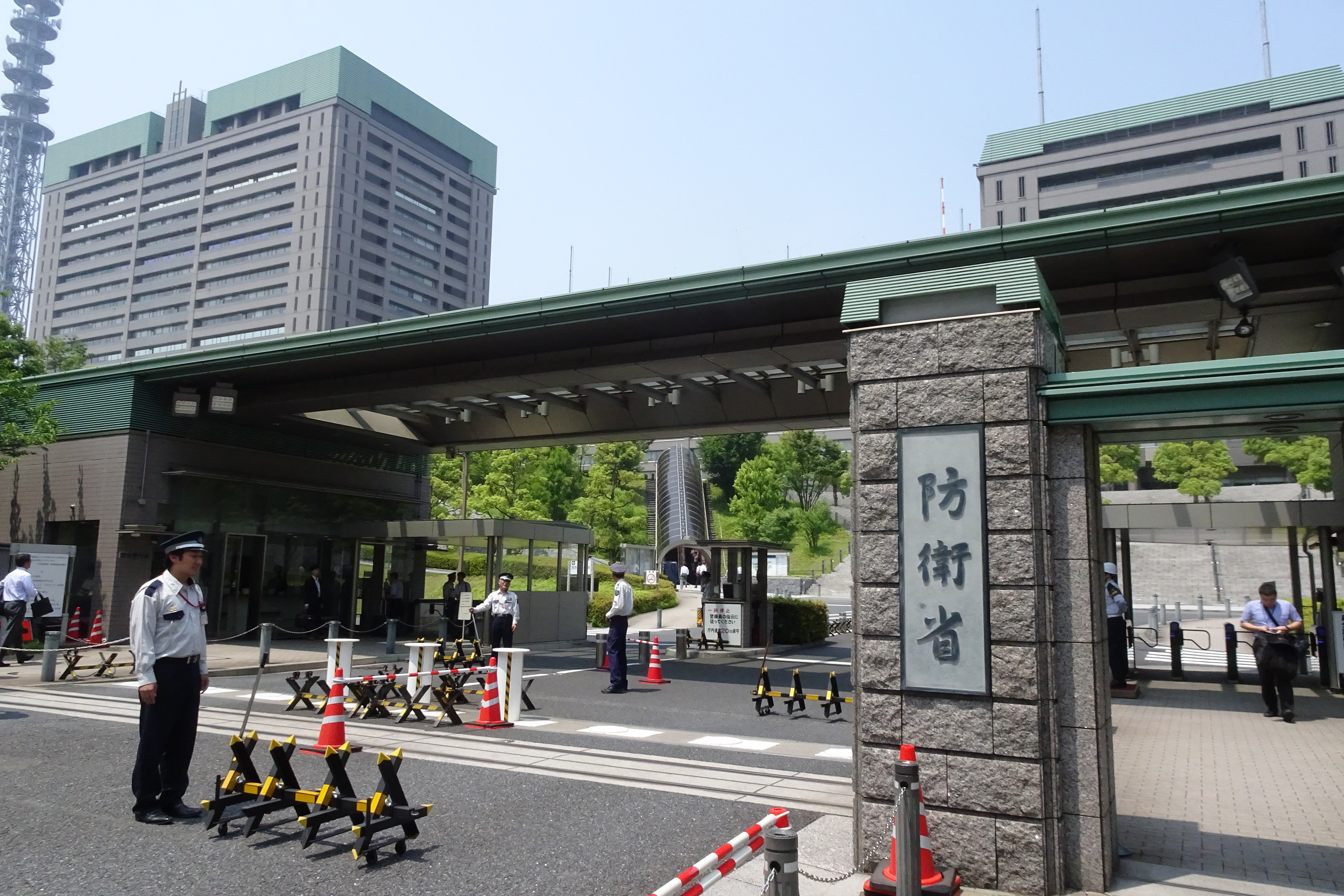 防衛省市ヶ谷地区 - Wikipedia