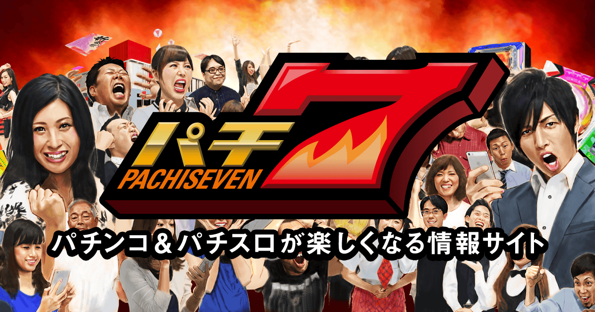 アビバ淵野辺店「公式」@aviva_FuchX