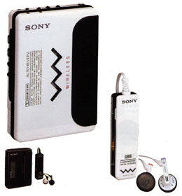 ウォークマンとスマホで比較 有線イヤホンとワイヤレスイヤホン どっちが音がいいの? - 得するスマホ道場