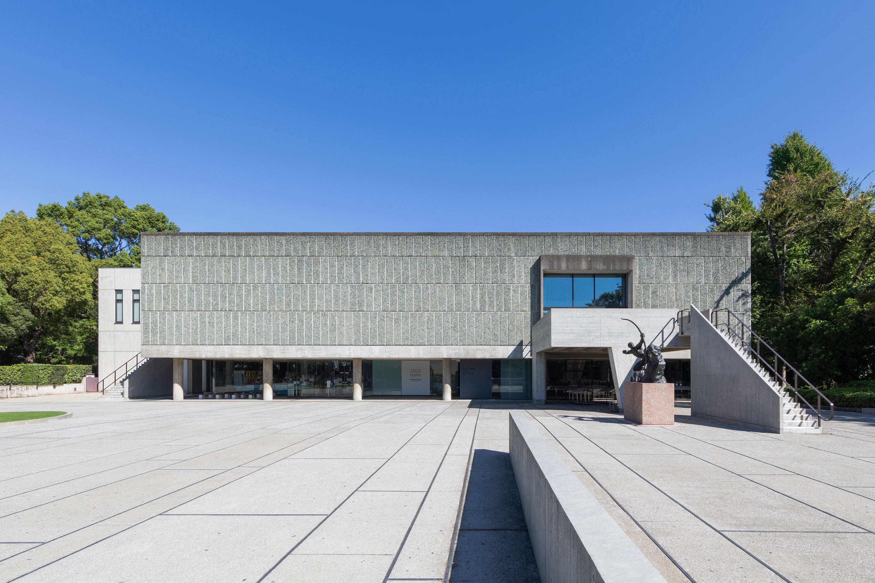 レーゲンスブルク大学 – 麗澤大学 国際交流センター