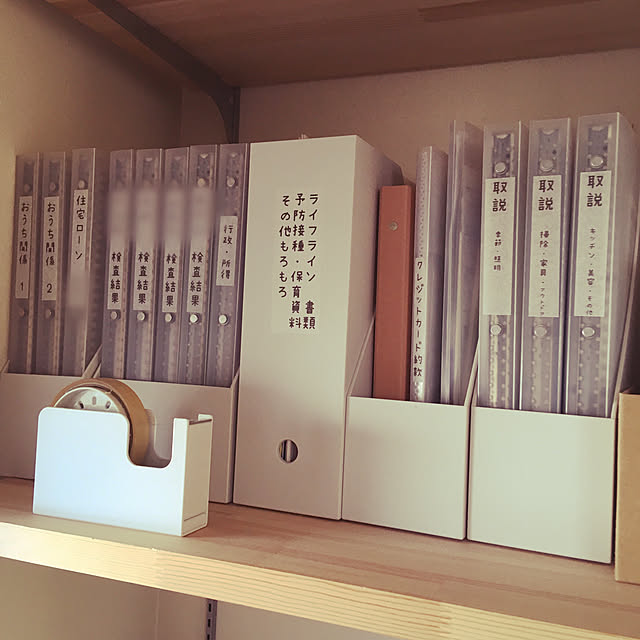 給与明細に保管義務はある？適切で効率的な保管方法や再発行を求められた際の対応をわかりやすく解説 給与計算 OBC360° 給与計算システムの給与奉行クラウド給与計算システム・会計ソフトのOBC