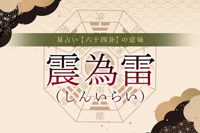 Matchi Moody 日記「イケイケな黒魔道士の日記 －ｲｹｲｹﾌｩｰ!!ﾌｨｰﾊﾞｰ!!－」FINAL FANTASY XIV, TheLodestone
