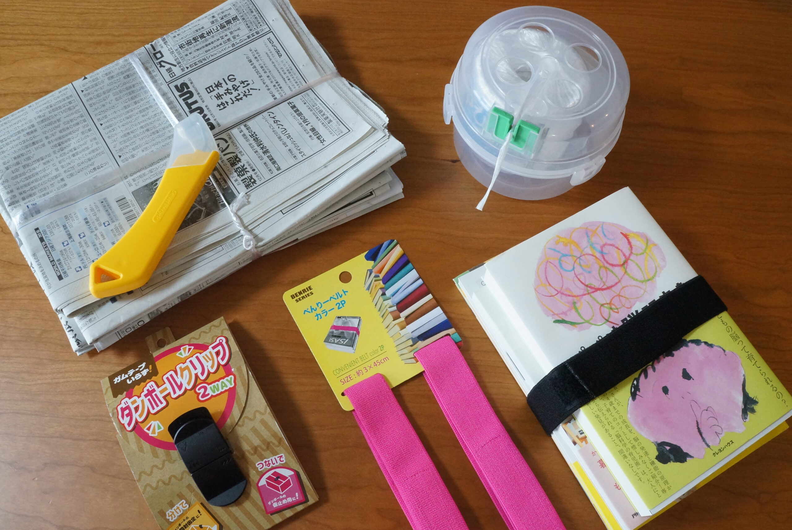 百均で見つけた ダンボールをビニール紐でまとめるときにクルクルするやつが楽しい - ものものブログ