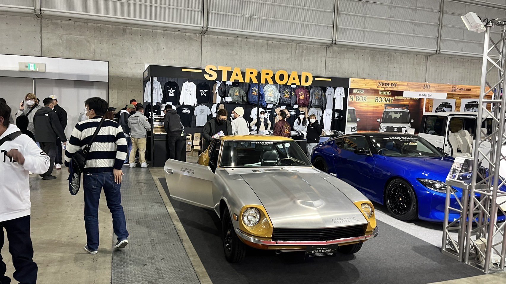 JDM Legend ” 旧車 の名門 ” STAR ROAD 井上正嗣 ～