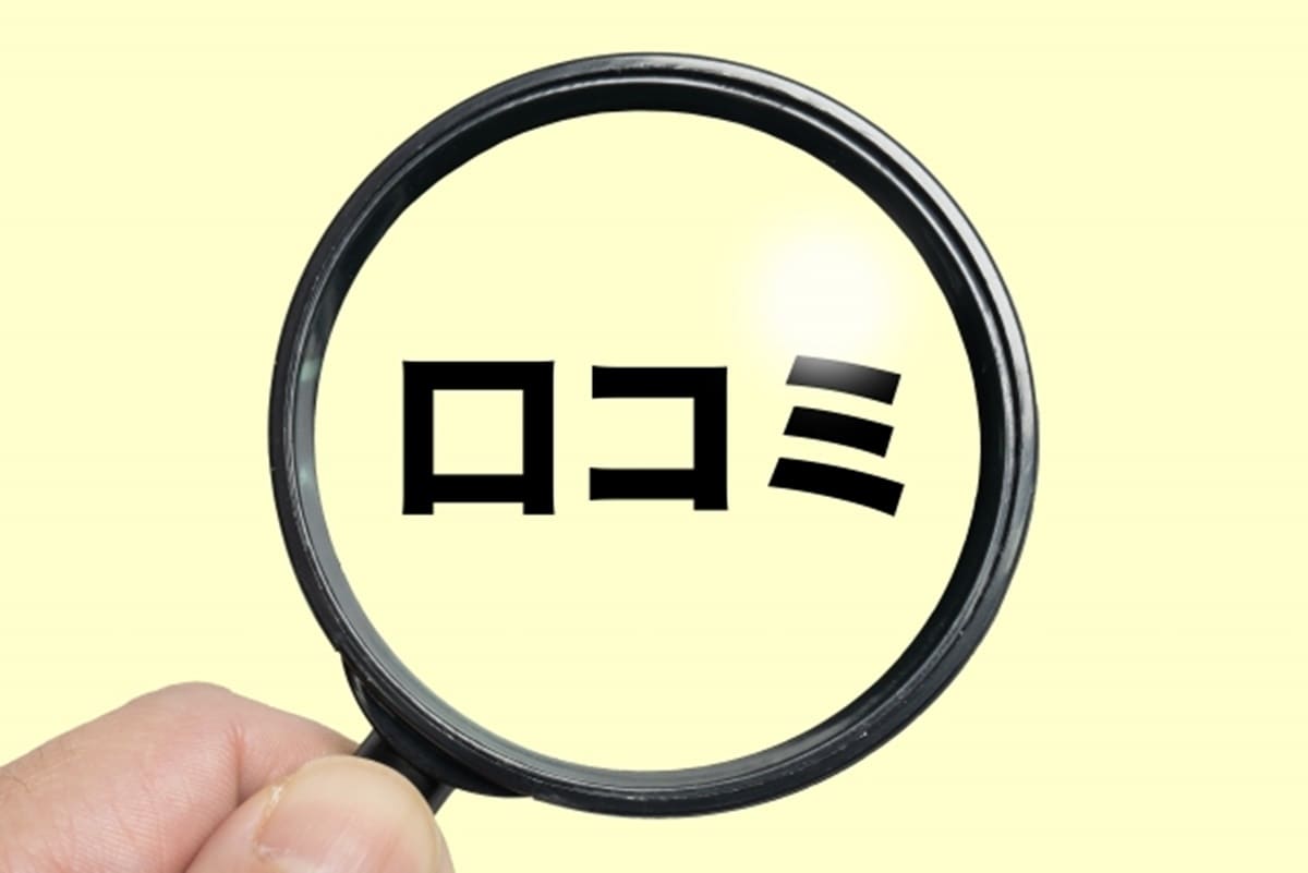 働く女性の約8割が「職場で泣いてしまった経験」あり！ 思いがけず涙を流してしまったときの対処法 - Woman type ウーマンタイプ女の転職type