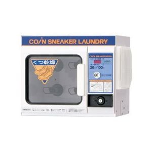 楽天市場コインランドリー機器 コイン式靴専用洗濯乾燥機 ES-SWD1 ※初回専用洗剤10kg付 : 日本コインランドリー販売