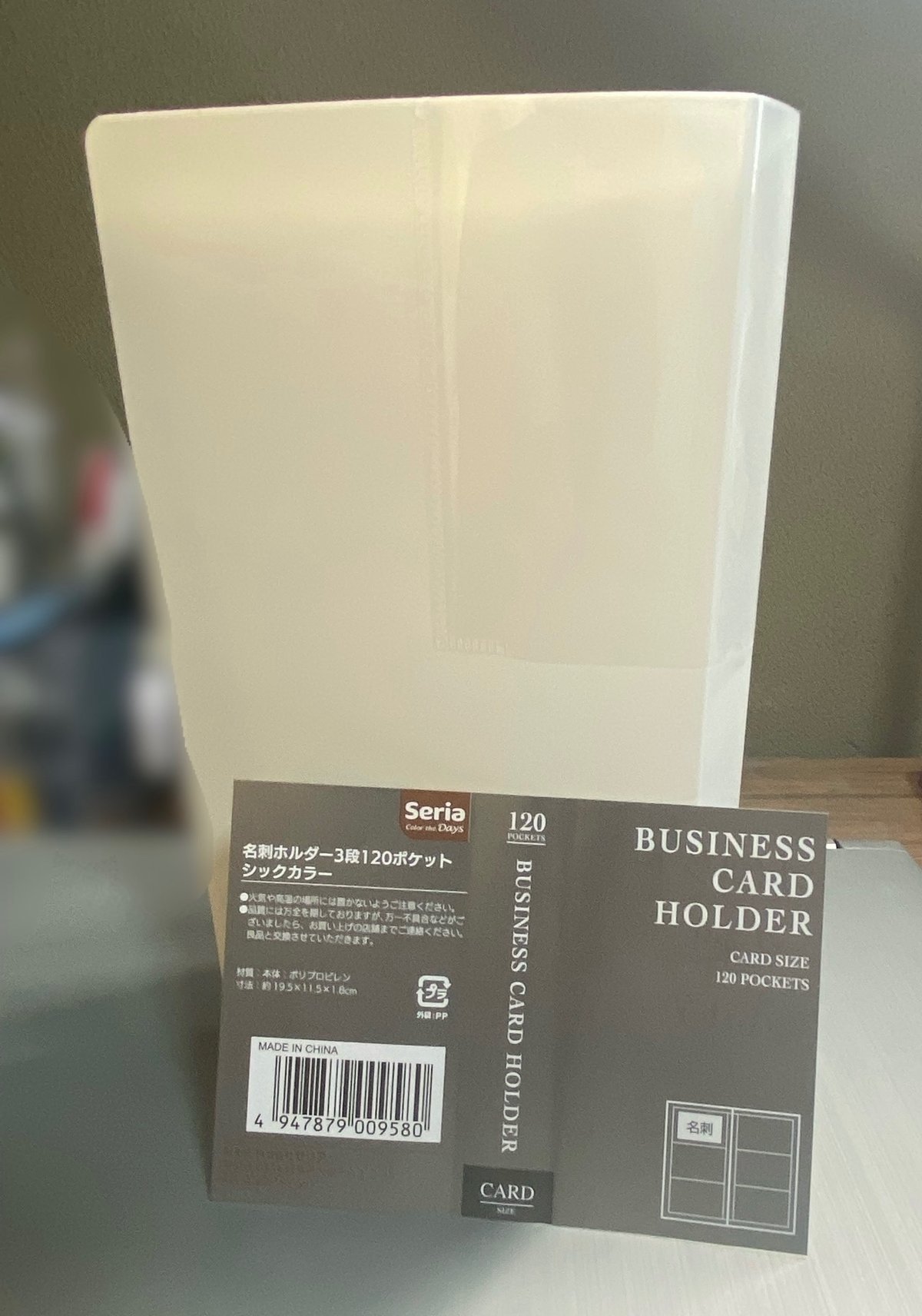 セリア名刺ケース - メルカリ
