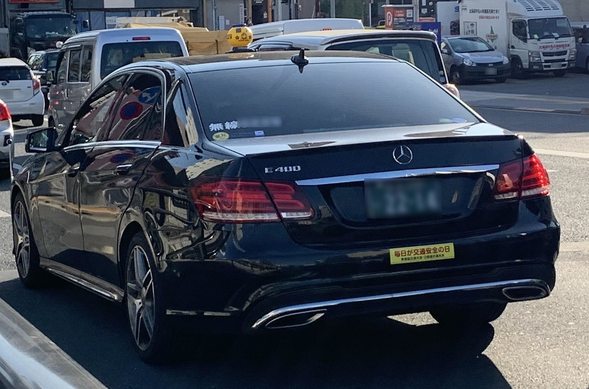 ちょうちん無線の真実：羽田空港タクシー事情TikTok