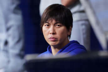 内部写真公開 水原一平被告を待ち構える刑務所は「ギャンブルが日常」「1ドルでも返せないと殺される」 元受刑者が明かす 写真4デイリー新潮