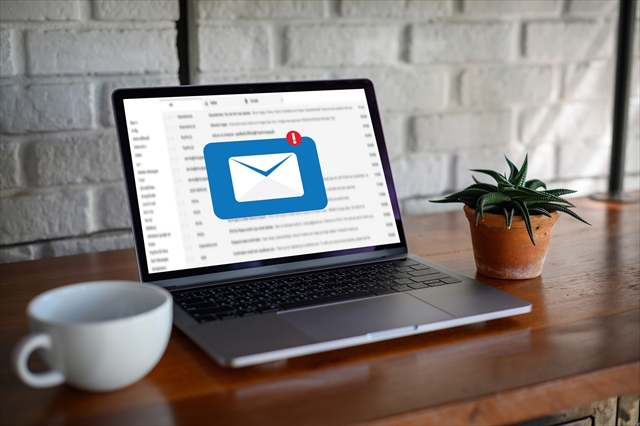 未入金をメールで督促する – 請求QUICK発行 使い方 TOP