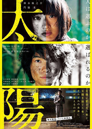 第27回 あいち国際女性映画祭2022 フィルム・コンペティション作品募集映像コンペ、コンテスト、公募、コンクールのポータルサイト コンペナビ