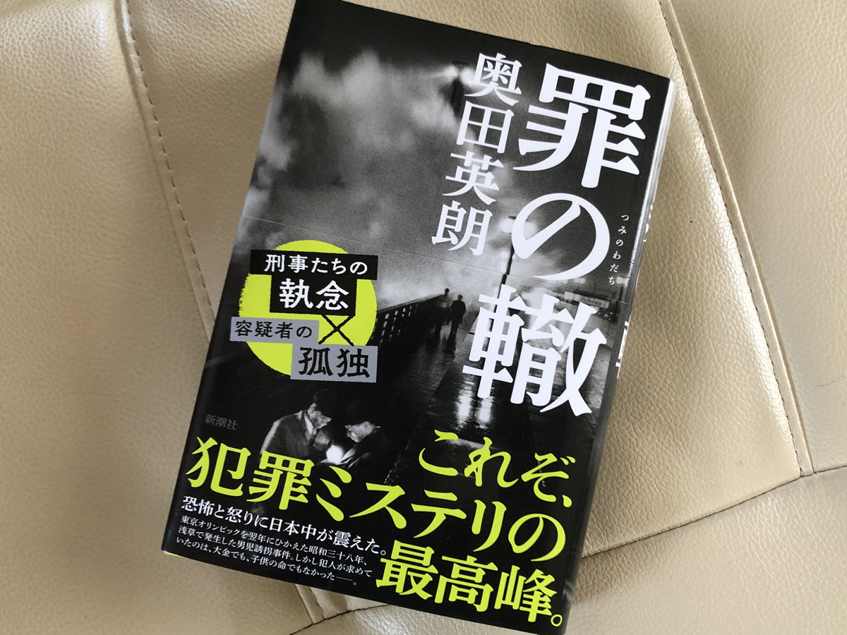 もの書きを目指す人びとへ