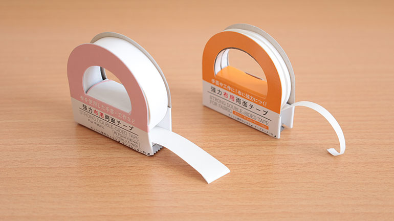 裾上げテープアイロン不要！強力で洗濯しても剥がれにくい布用両面テープのおすすめランキングキテミヨ-kitemiyo