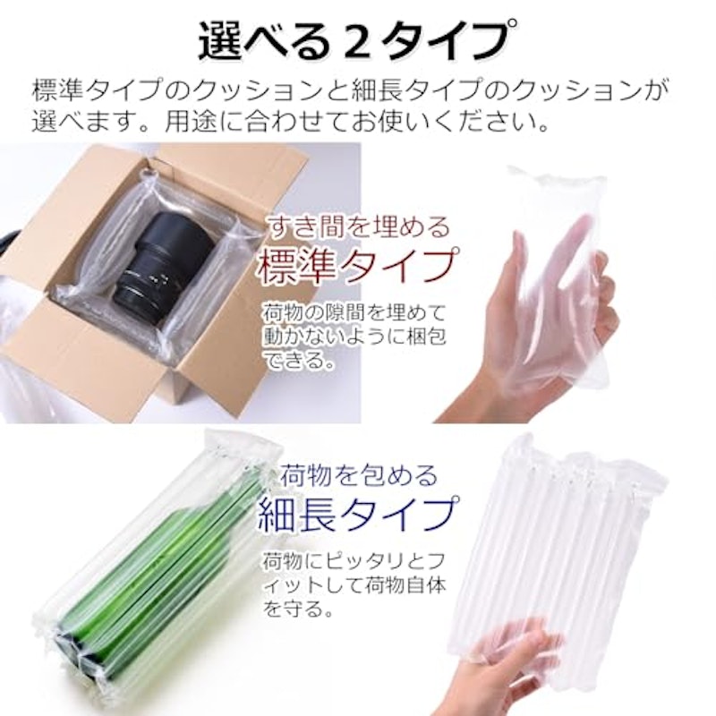 ワインのラッピング方法は？簡単＆おしゃれな瓶の包み方