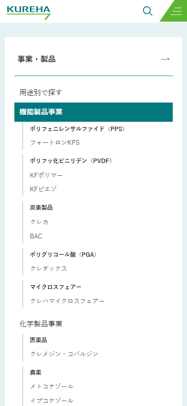 右サイドバー・左サイドバー・3カラム どれが正解かテストしてみた結果は？マクサン